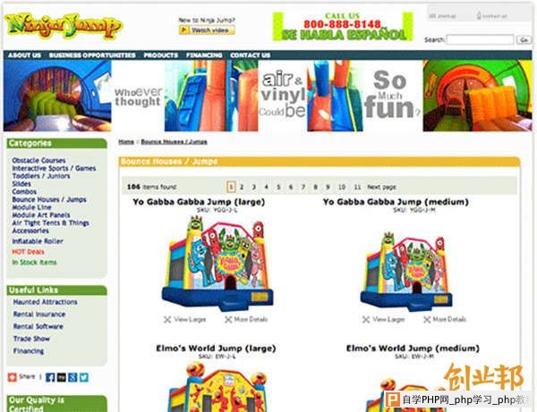 色彩心理学 网站转化率 网站优化