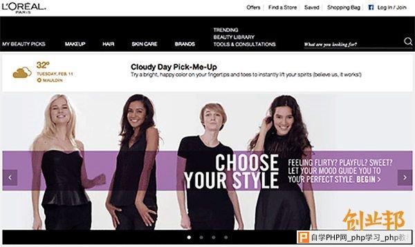 色彩心理学 网站转化率 网站优化