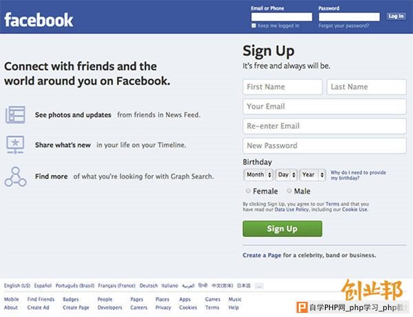 色彩心理学 网站转化率 网站优化