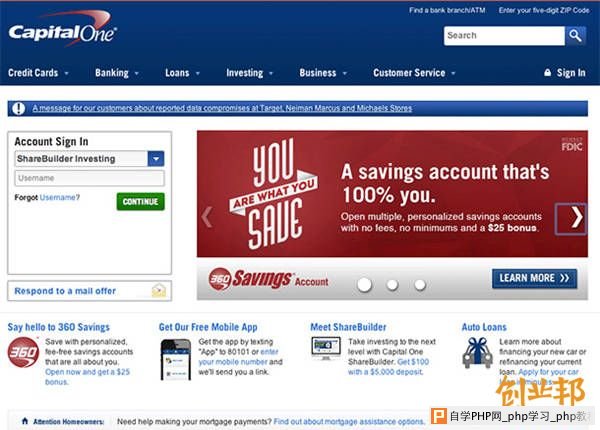 色彩心理学 网站转化率 网站优化