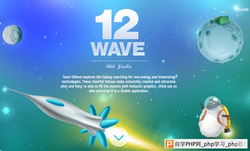 12Wave Web Studio