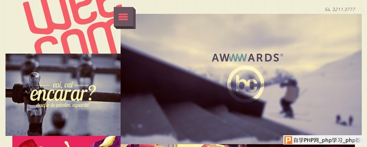 Weecom Animated fixed Navigation