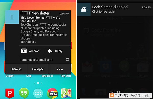 Android notifications