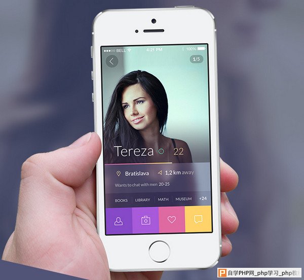 Badoo concept by Jakub Antalik