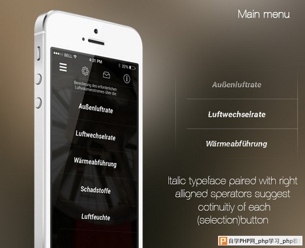 Air flow calculation app for Bettertec by HAMZAQUE Designs