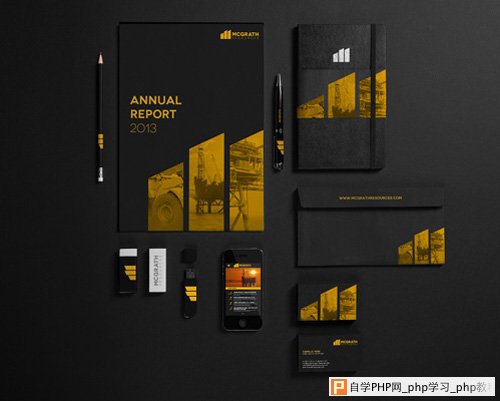 McGrath Resources Branding letterhead