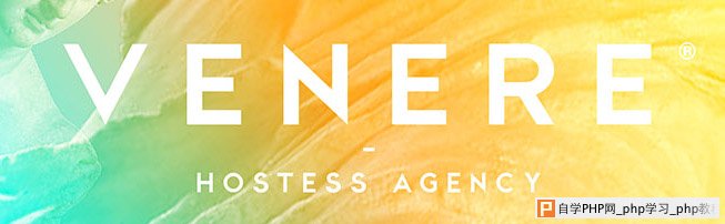 Venere Logo Design
