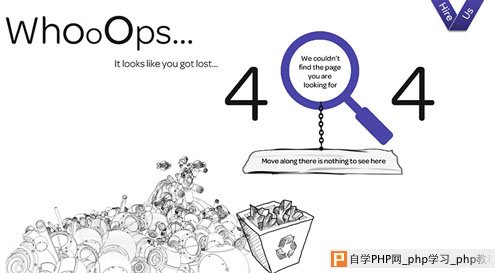 404网页设计 16