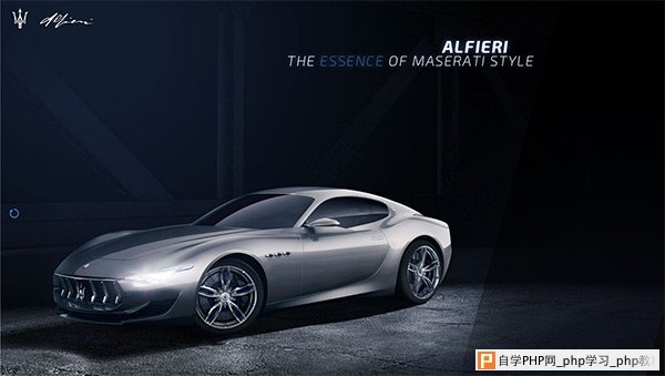 Maserati_Alfieri_Concept_Car