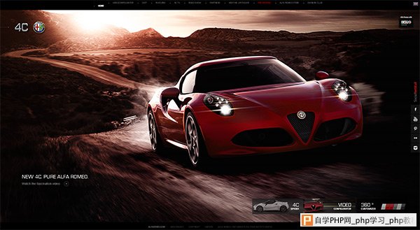 Alfa_Romeo_4C