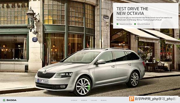 Skoda_Octavia