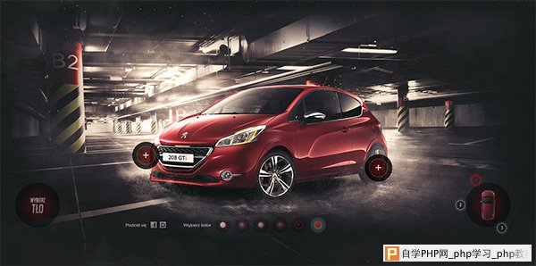 Peugeot_208GTi