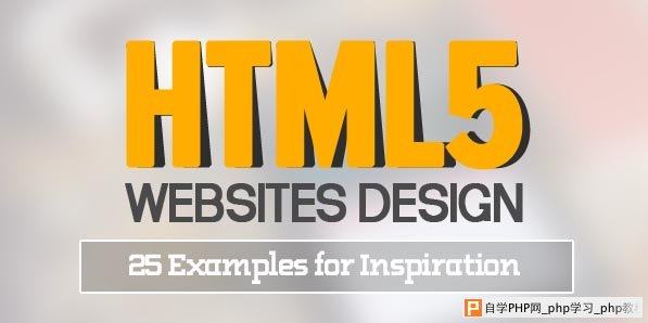 20个炒鸡棒的HTML5网站欣赏_交互设计教程