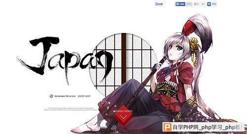 日本网页设计 日本酷站