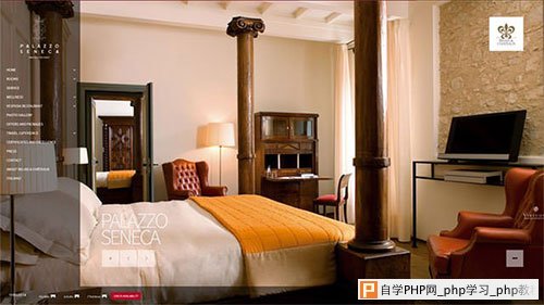 Palazzo-Seneca 酒店网站 网页设计