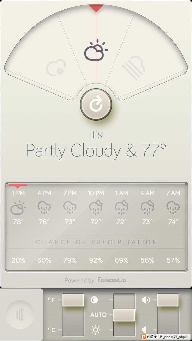 晴耕雨读：天气类iPhone App设计欣赏