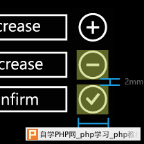 UI设计师干货！Windows Phone 8设计指南