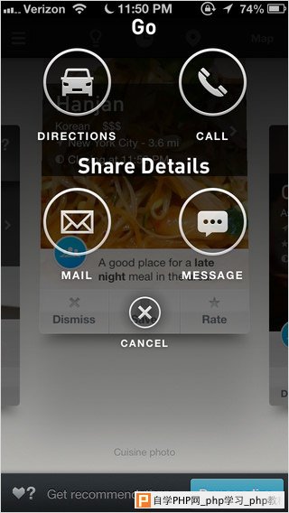 20946 67df541c7741acda 深层次理论！网页设计中的启示性，你看懂了吗？