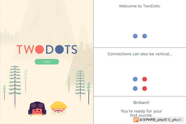twodots 令人愉悦的手机游戏设计