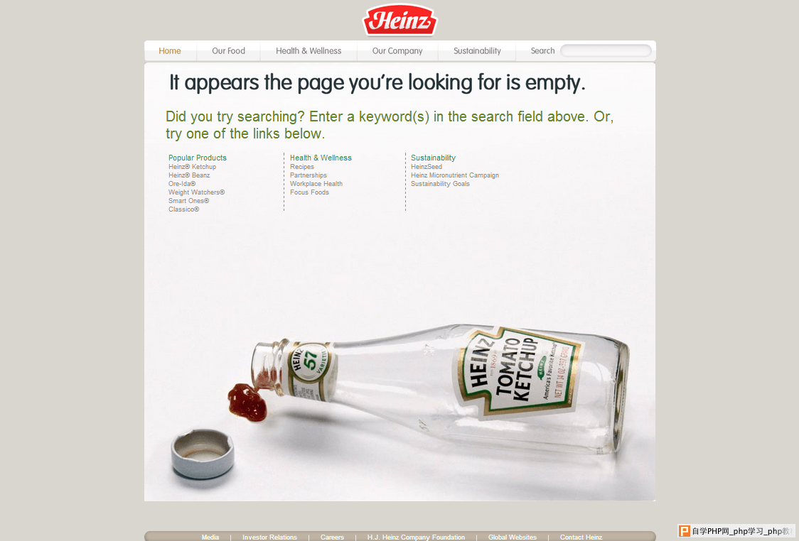 超实用！不容错过的优秀404页面设计指南