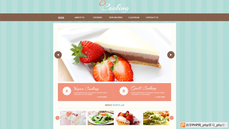 Cooking Website Template