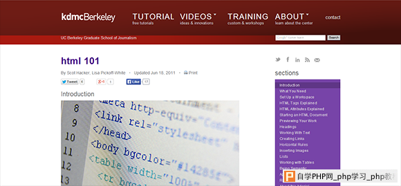 自给自足！学习网页设计必知的20个教学资源站