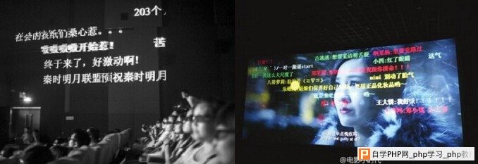 超好玩的营销创意！双屏互动新形式顶尖案例分享