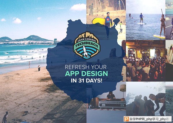 Best Award Winning Websites - 12