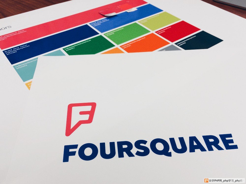 涅磐重生！我们是如何重新设计Foursquare的