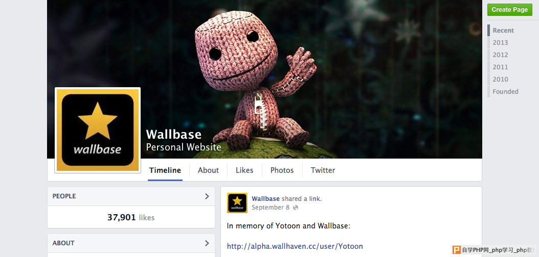 facebook wallbase
