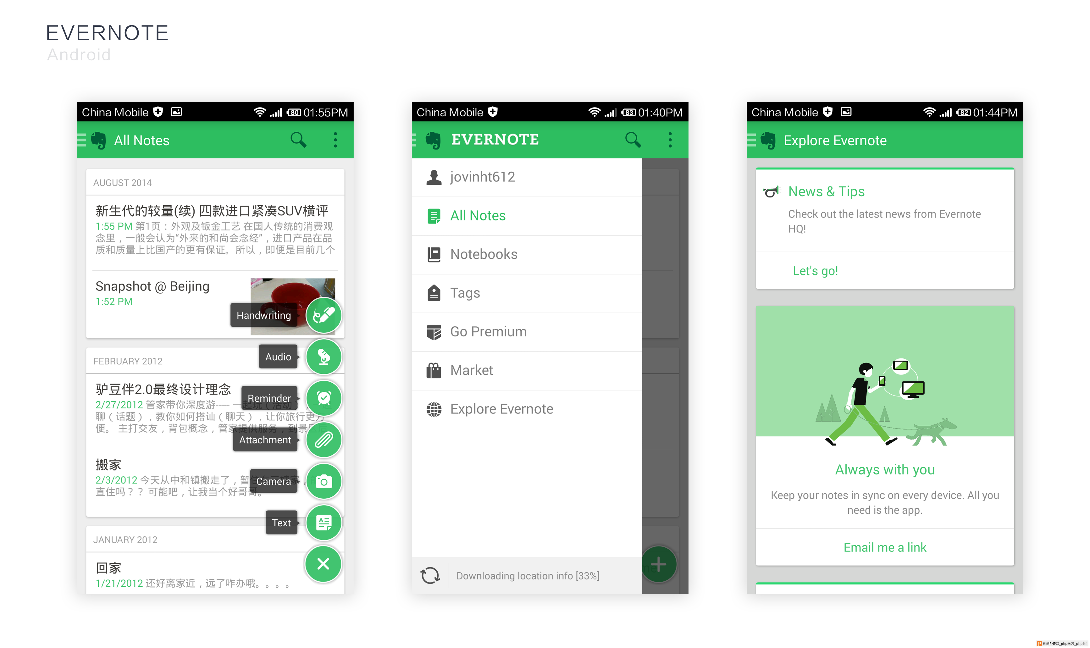 Evernote