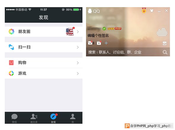 跟用户躲猫猫！如何巧妙恰当地隐藏界面的设计