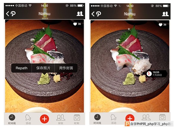 跟用户躲猫猫！如何巧妙恰当地隐藏界面的设计