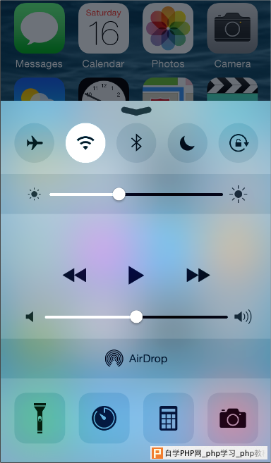 [ISUX转译]iOS 8人机界面指南（一）：UI设计基础