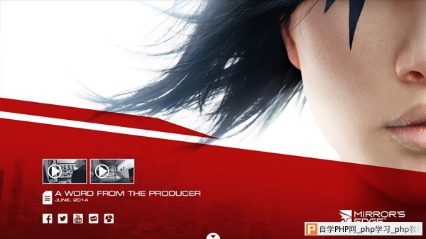 Mirror's Edge 网页设计欣赏