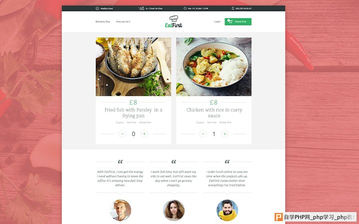 eatfirst food cooking order homepage