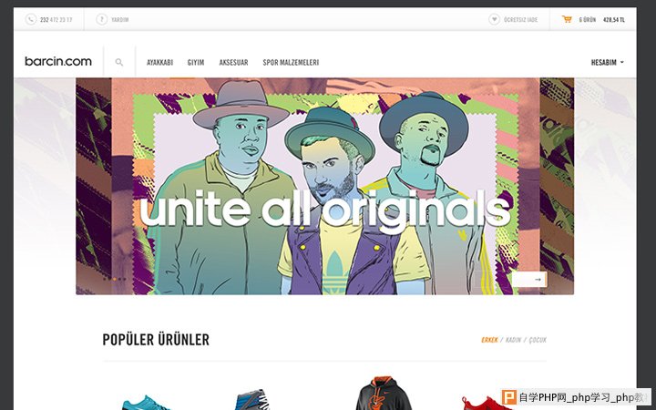 barcin clean white homepage design
