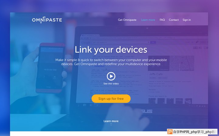 omnipaste website app homepage design