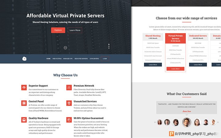 clean hosting homepage website layout