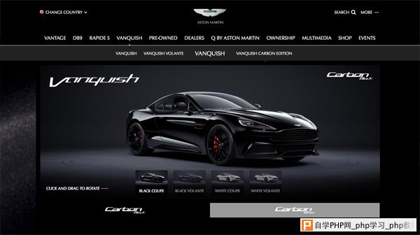 Aston Martin Vanquish Carbon Edition