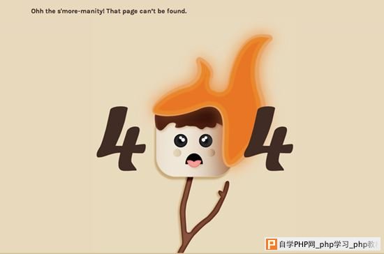 404_Error_Pages_19