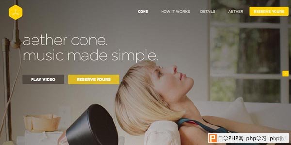 14 impressive promotional websites aethercone 20 Impressive Promotional Website Designs