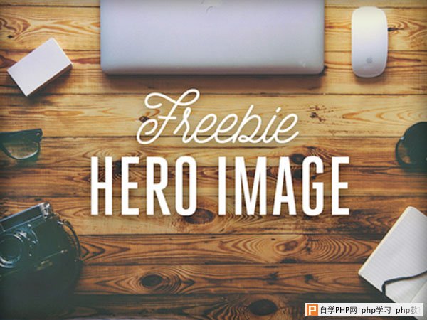 Freebie Hero Image