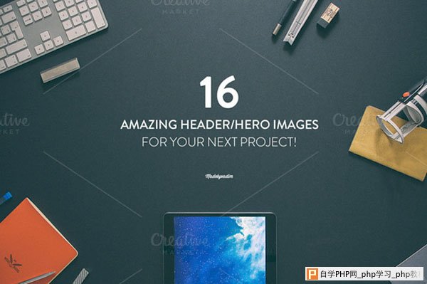 16 Hero/Header Images Vol. 1 