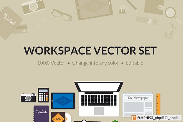 Flat Creative Workspace Tools