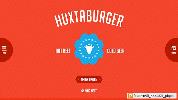 Huxtaburger