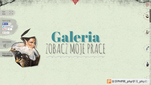 30 Fantastic Examples of Parallax Scrolling Websites