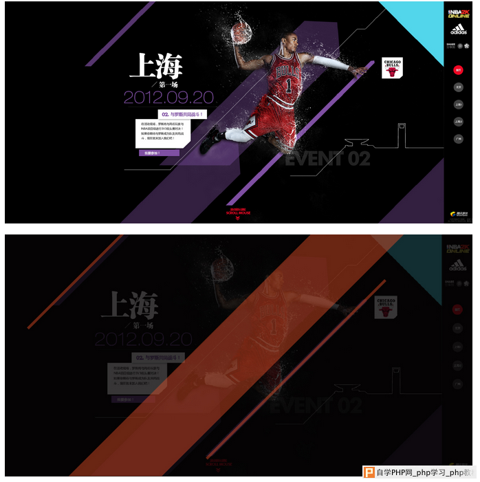 QQ截图20141127201322.png