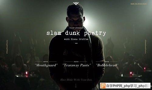 Slam Dunk Poetry 网页设计欣赏