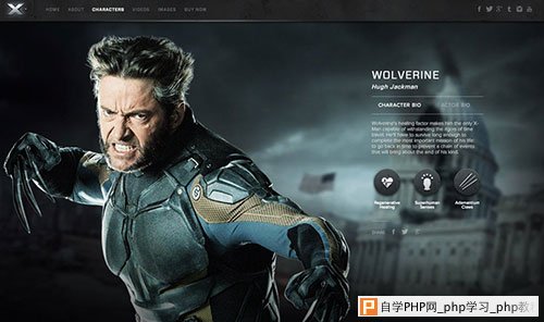 X-Men: Days of Future Past 网页设计欣赏